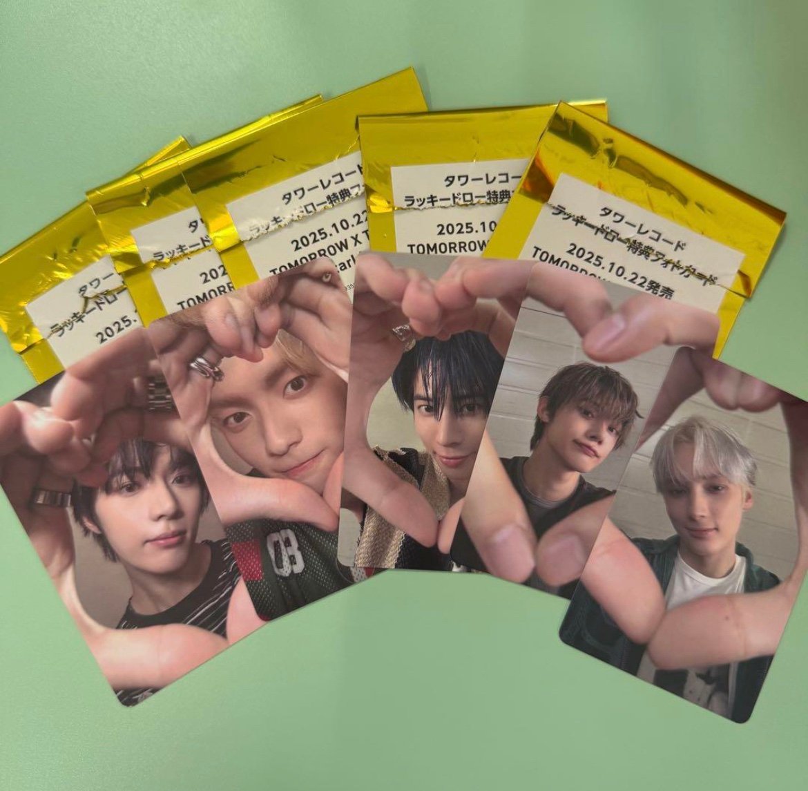 TXT  starkissed tower records lucky draw photocard complete set