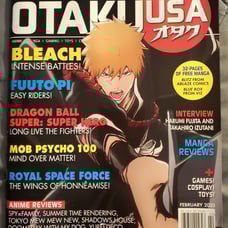 Otaku USA Magazine (Feb. 2023)