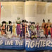 Otaku USA Magazine (Feb. 2023)