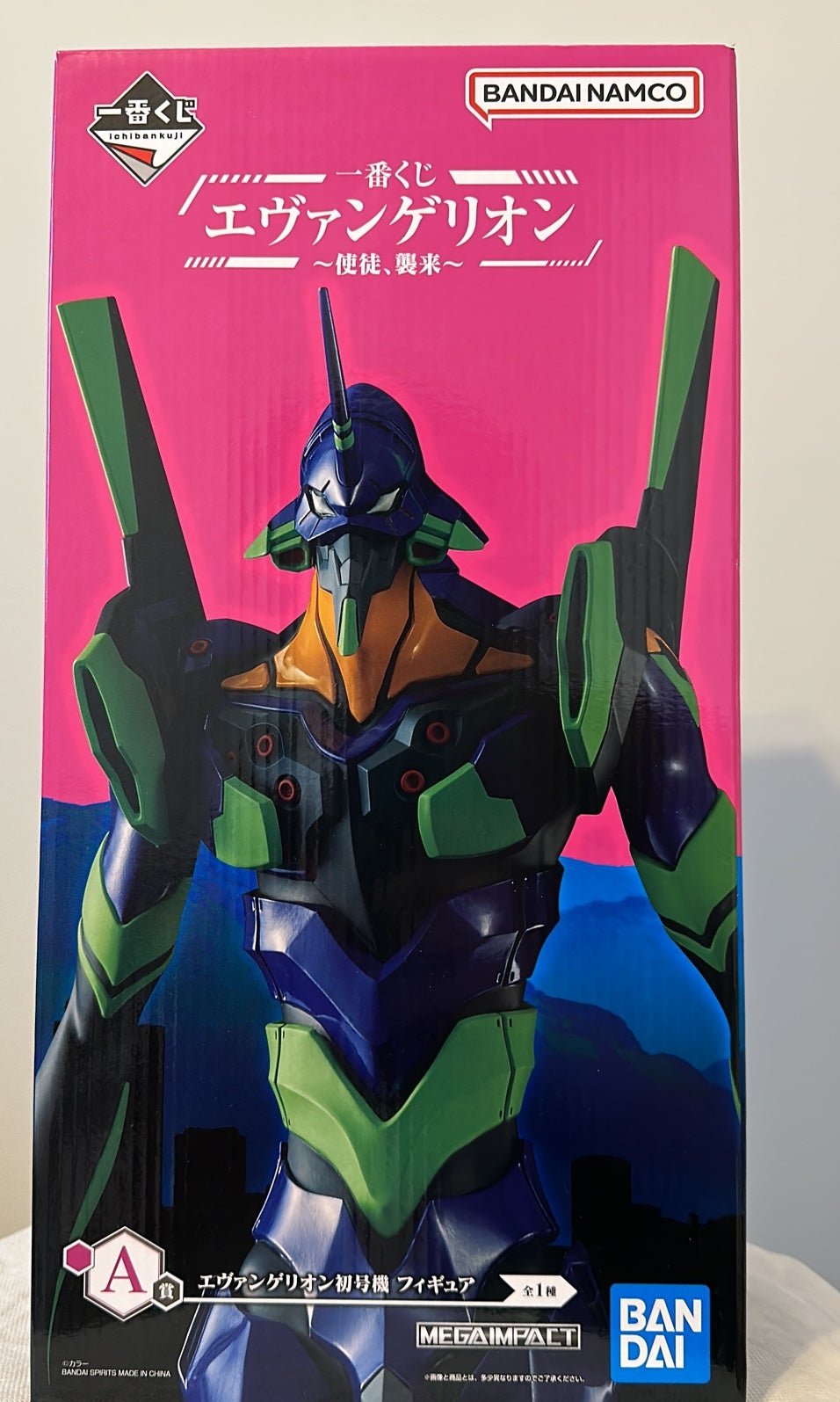 Evangelion Eva Unit 01 MEGAIMPACT Ichibankuji Angels Attack Prize A
