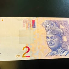 Malaysia 1996 Year 2 Ringgit BrandNew Banknotes