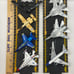 Diecast Aircraft Fighter Jet Airplane Lot Of 7 Pieces Great Condition