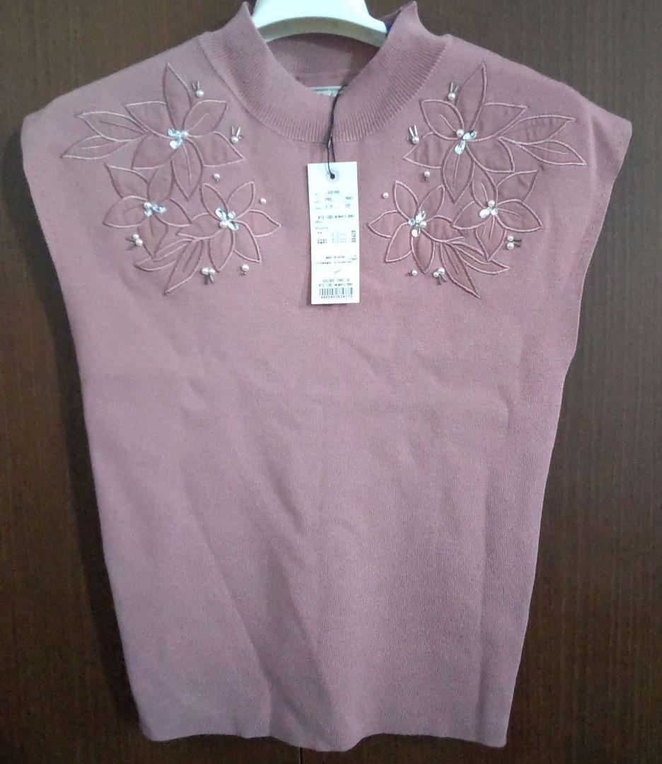 Brand new with tags, Noela top.