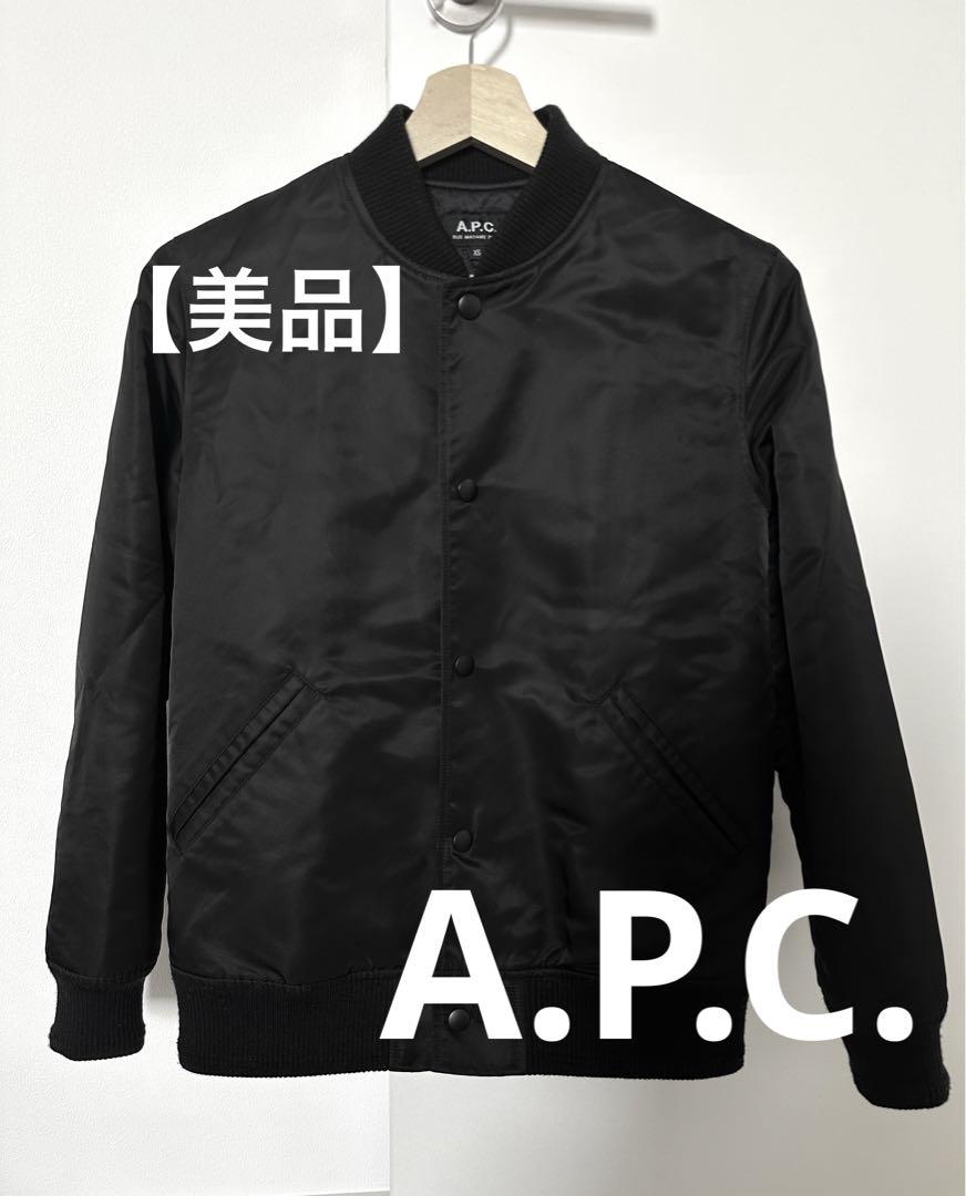 【Great condition】A.P.C. Blouson Black