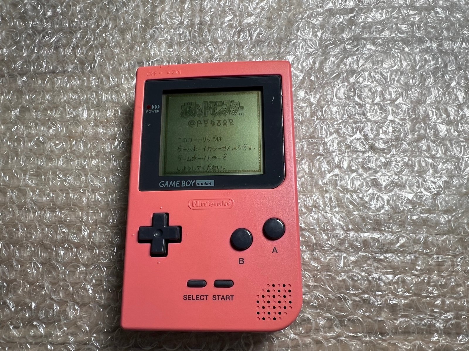 Pocket Pink Console Nintendo Game Boy Japanese Version