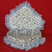 Vintage Fabric Lace Flower Pearls Heart Trinket Box Handmade