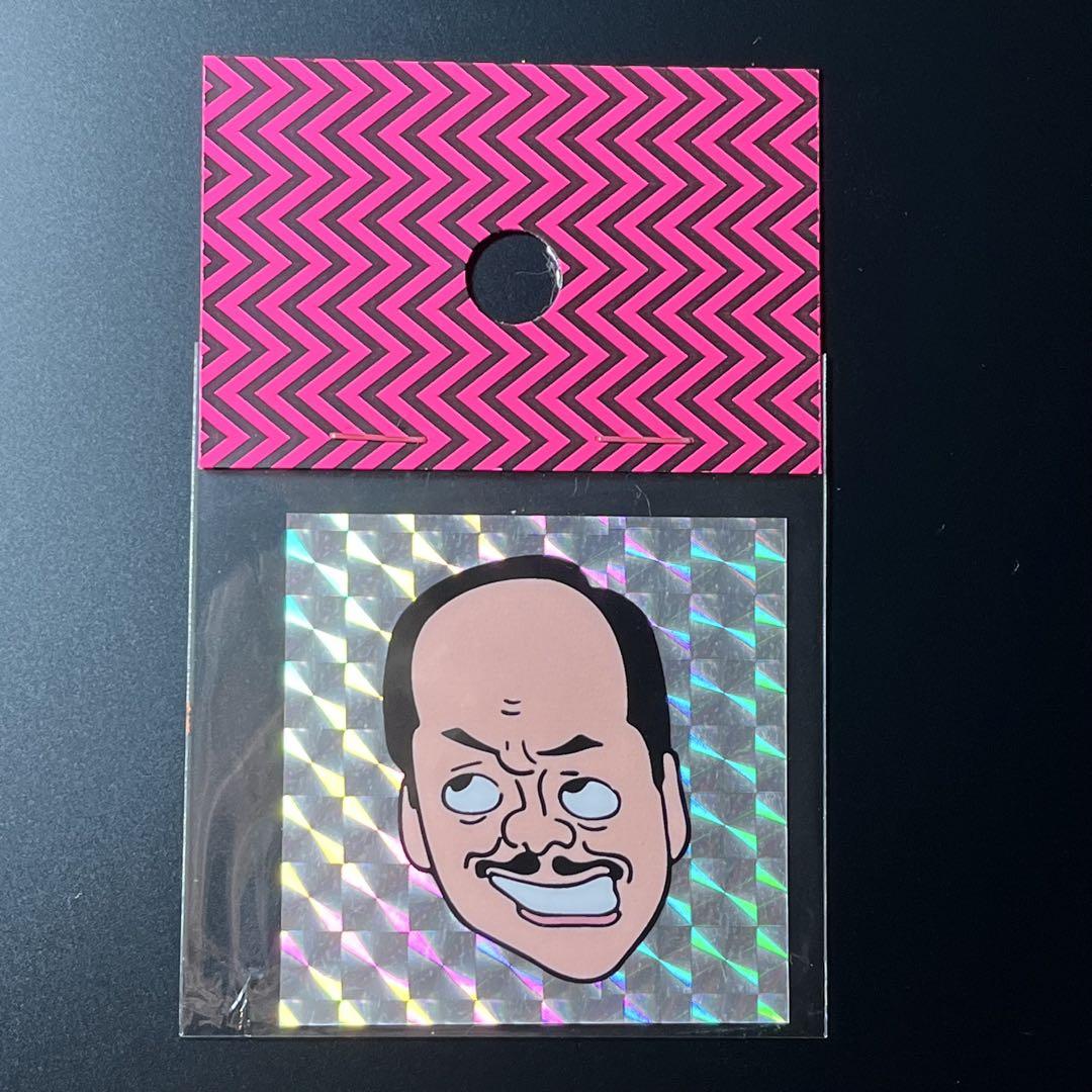 Ultra rare GUL Ijiriman custom sticker, unopened with header.