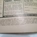 X-men #23 goldon age marvel comic