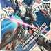 Gundam base limited freedom gundam