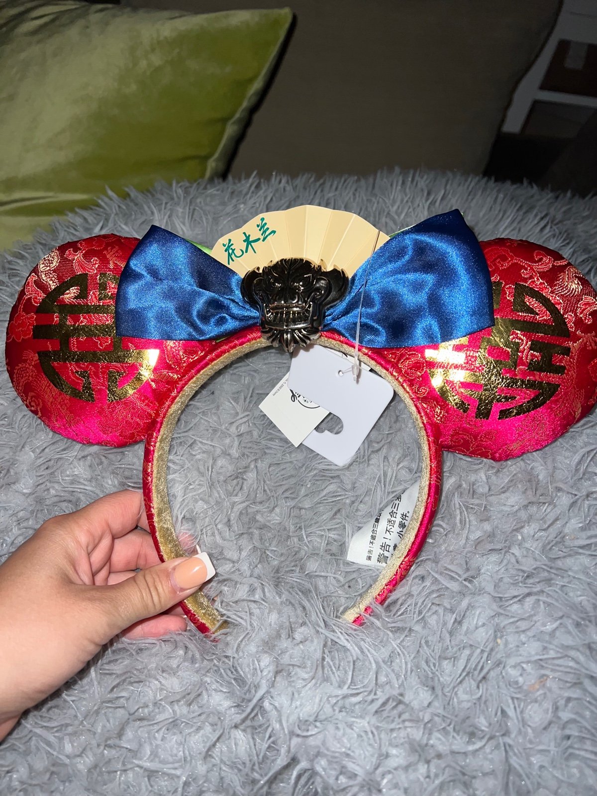 Princess Mulan Ears