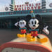 Disneyland Mickey 90th anniversary sipper cup collectible