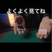 Just a flick of the wrist and two cards switch places! Magic trick!