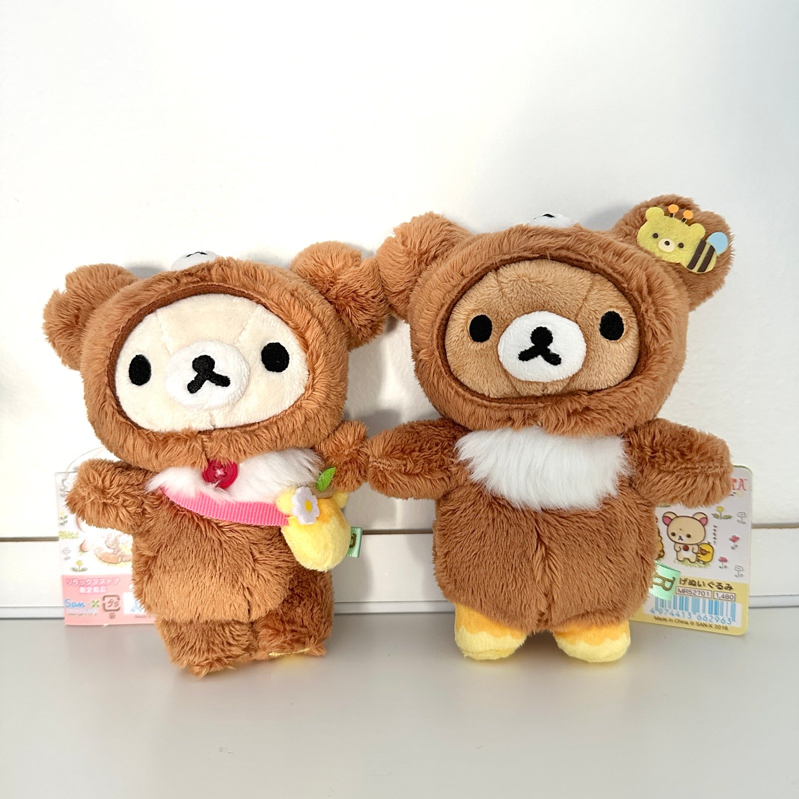 2016 Korilakkuma + Rilakkuma Bee Plush Keychains - Honey Forest