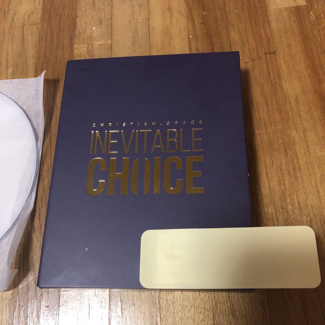 Magic & Illusion: Inevitable Choice