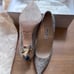 Jimmy Choo Leopard Print Glitter Pumps