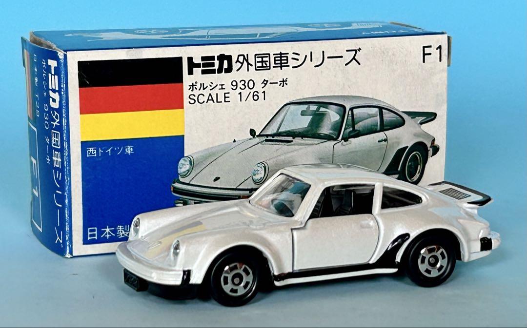 Tomica Blue Box F1 Porsche 930 Turbo (White)