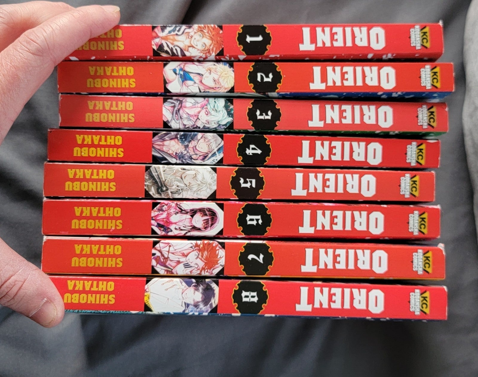 Orient Manga 1-8