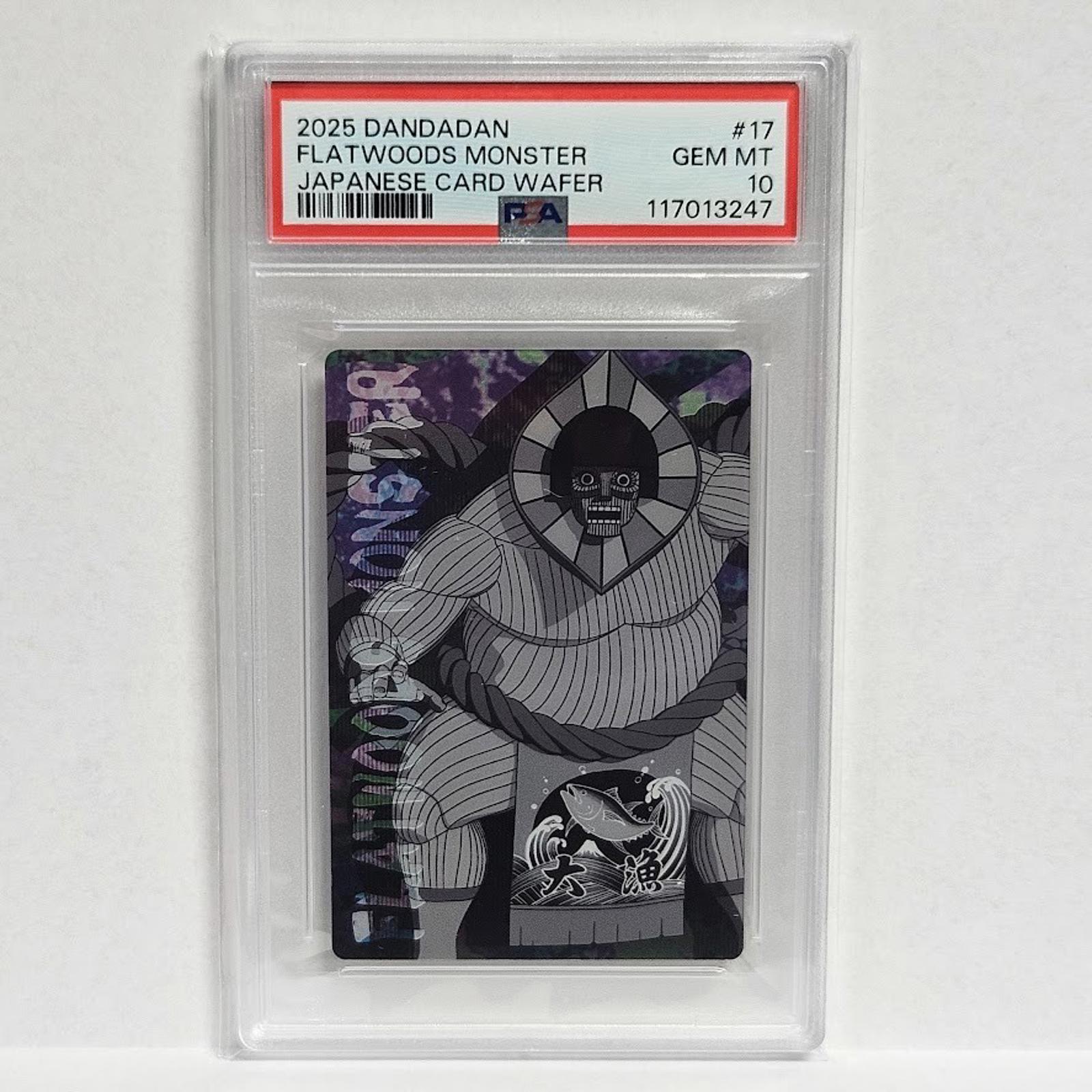 2025 Dandadan Japanese Card Wafer #17 Flatwoods Monster PSA 10 - POP 1