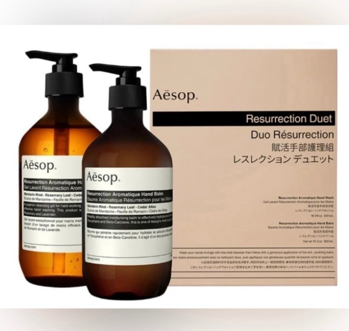 AESOP hand soap and hand balm duo. Brand new.
