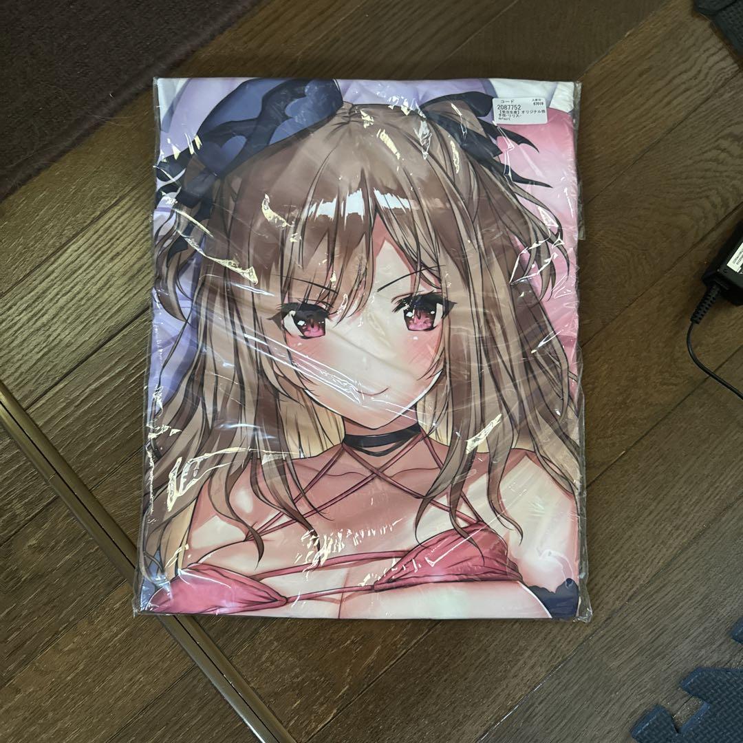 Matarou Original Body Pillow Cover - Lilith