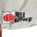 Phila Nippon '91 Beige 100% Rayon Asian Ladies Scarf Bandana 27