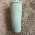 studded Tumbler teal