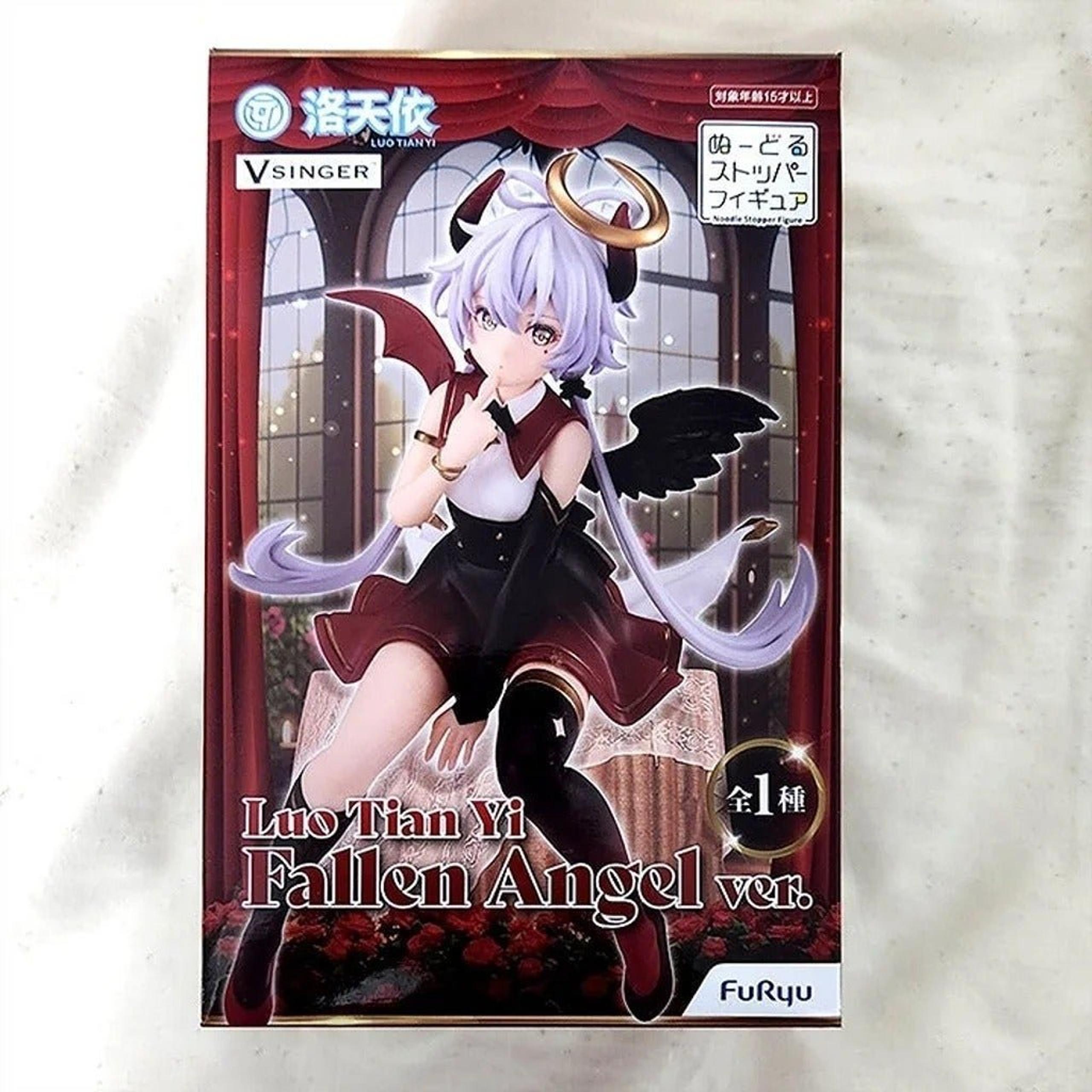 Luo Tianyi Noodle Stopper Chokonose Sitting Figure Fallen Angel Version (No Box)