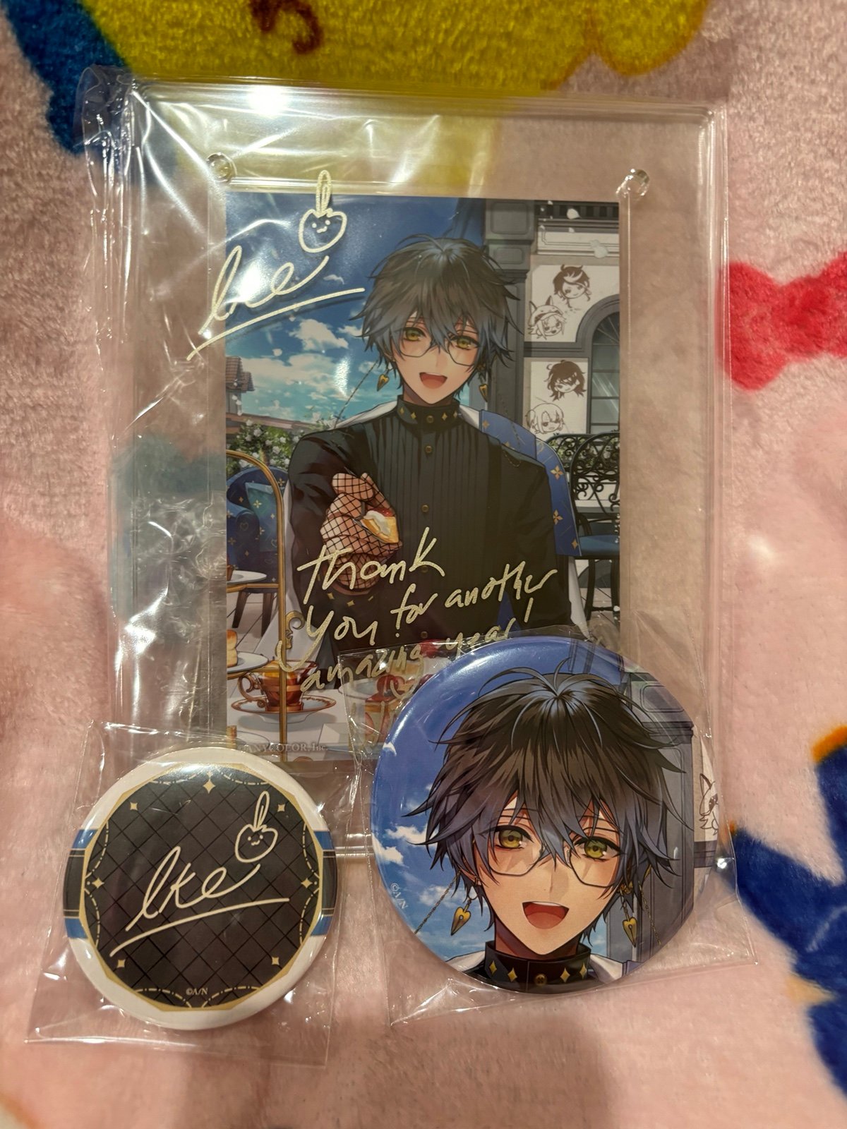 Ike Eveland 2023 Birthday Goods