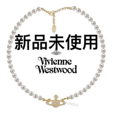 Vivienne Westwood Pearl Necklace