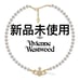 Vivienne Westwood Pearl Necklace