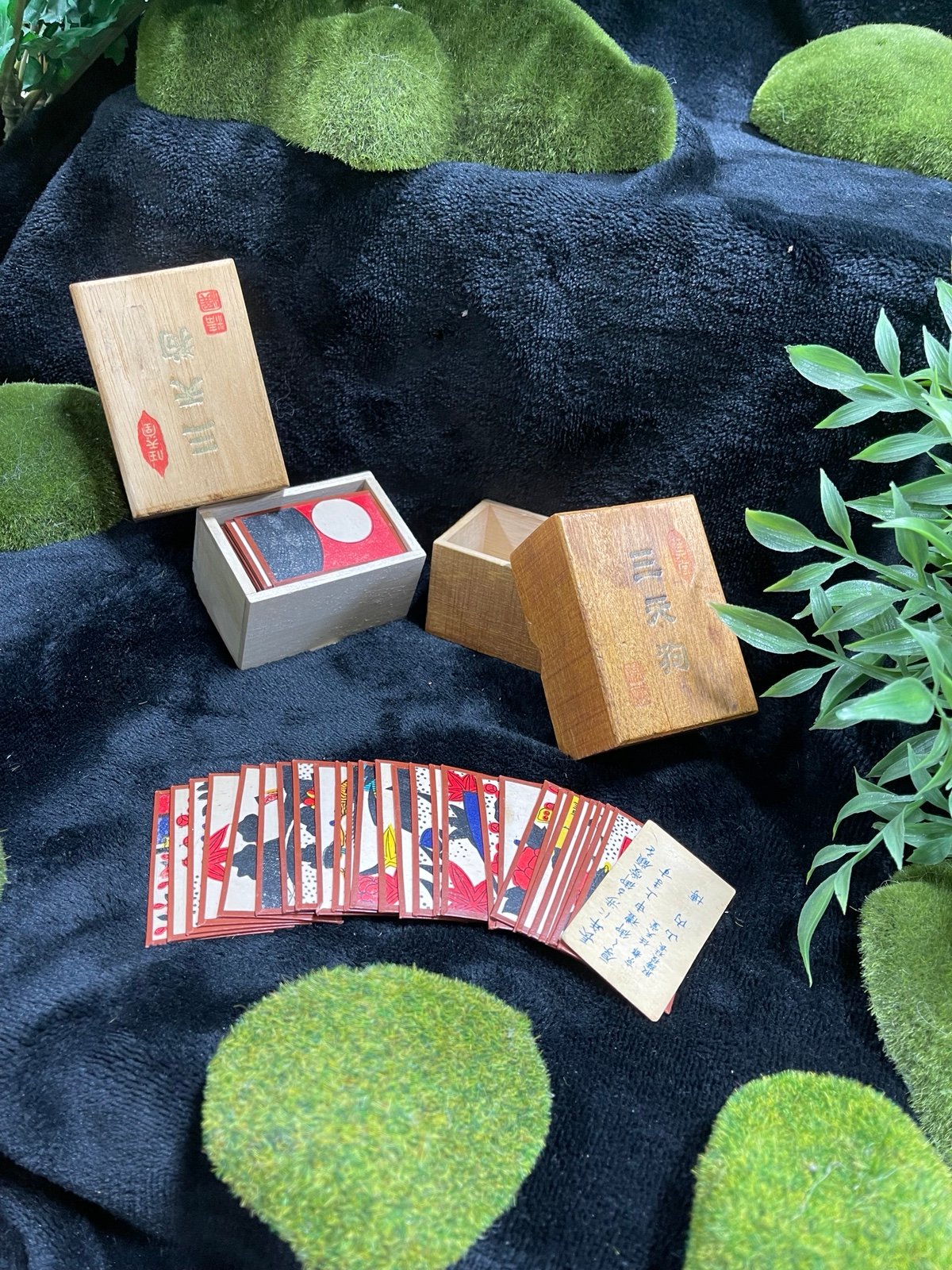 Lot of 2 vintage Koi Koi games