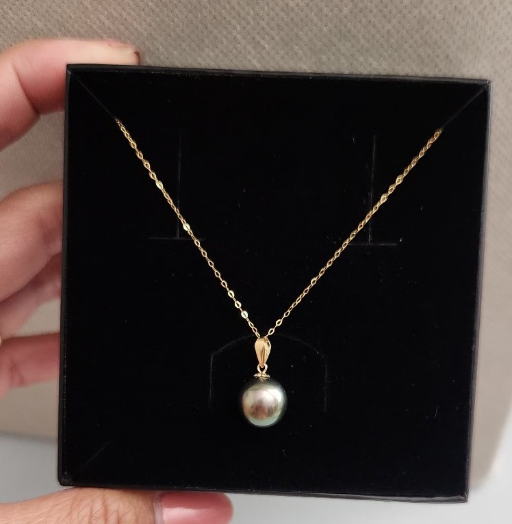 18k Black South Sea Pearl Pendant Necklace