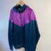 Nike Windbreaker sz xxl
