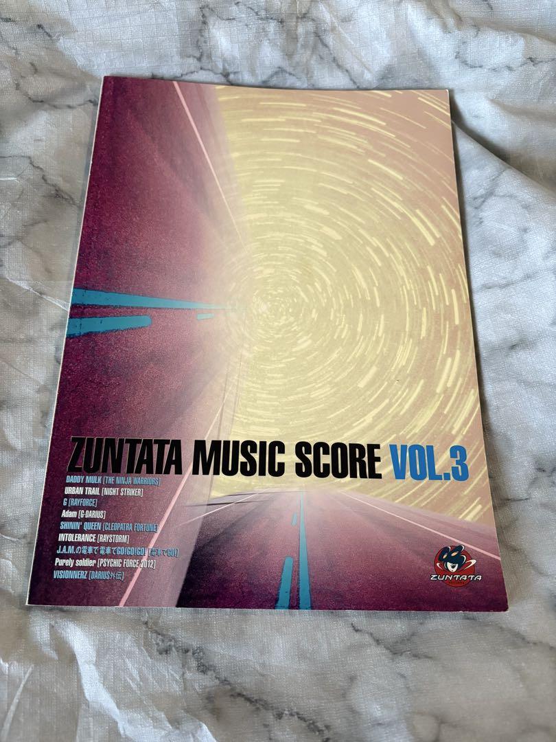 ZUNTATA MUSIC SCORE VOL. 3
