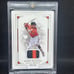 2016 Manny Machado 9/10 Panini National Treasures Baseball Relic #82 | Orioles
