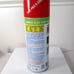 Motsenbockers ORIGINAL Lift Off aerosol SPRAY CAN 11 oz sticky greasy oil stain