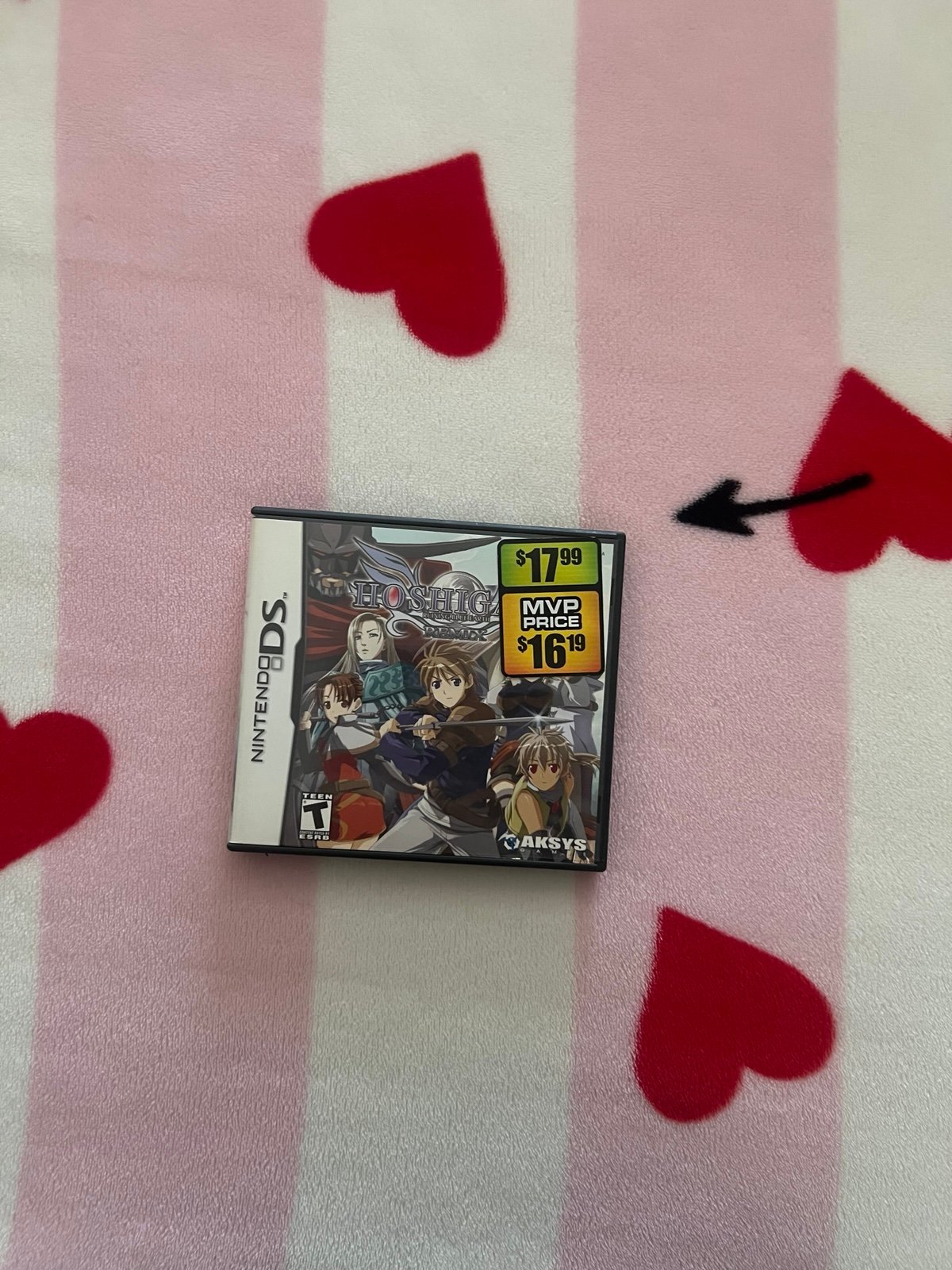 Hoshigami Remix Nintendo DS