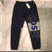 Men’s Lacoste Tapered Fit Sweatpants