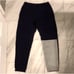 Men’s Lacoste Tapered Fit Sweatpants