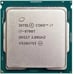 Intel 7 9th