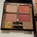 Charlotte Tilbury luxury palette