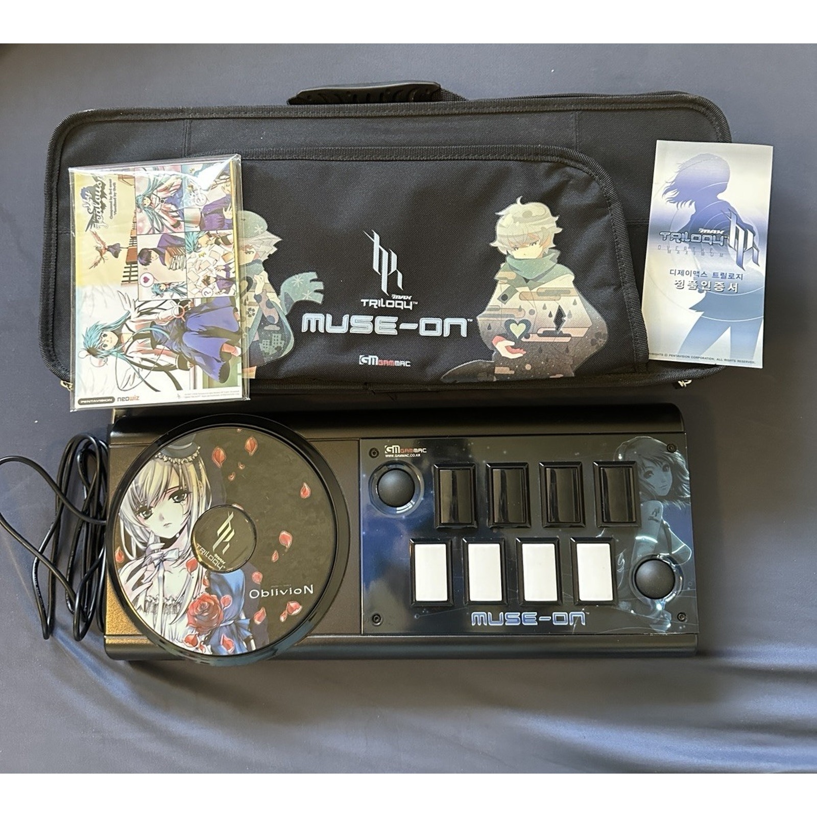 RARE 2009 Limited Edition Muse-On DJMax Trilogy Official