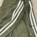 Adidas Climacool Pants size extra small