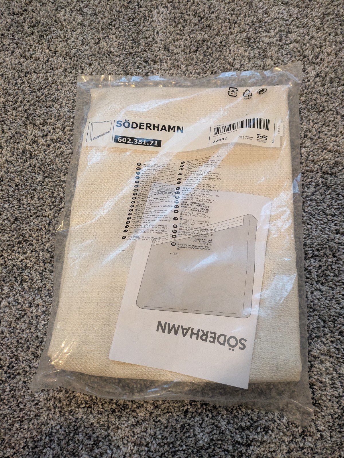 IKEA SODERHAMN Cover for Soderhamn Armrest One Slipcover ISEFALL Natural NEW NIP
