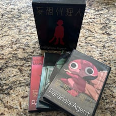 Paranoia Agent DVD Boxed Set