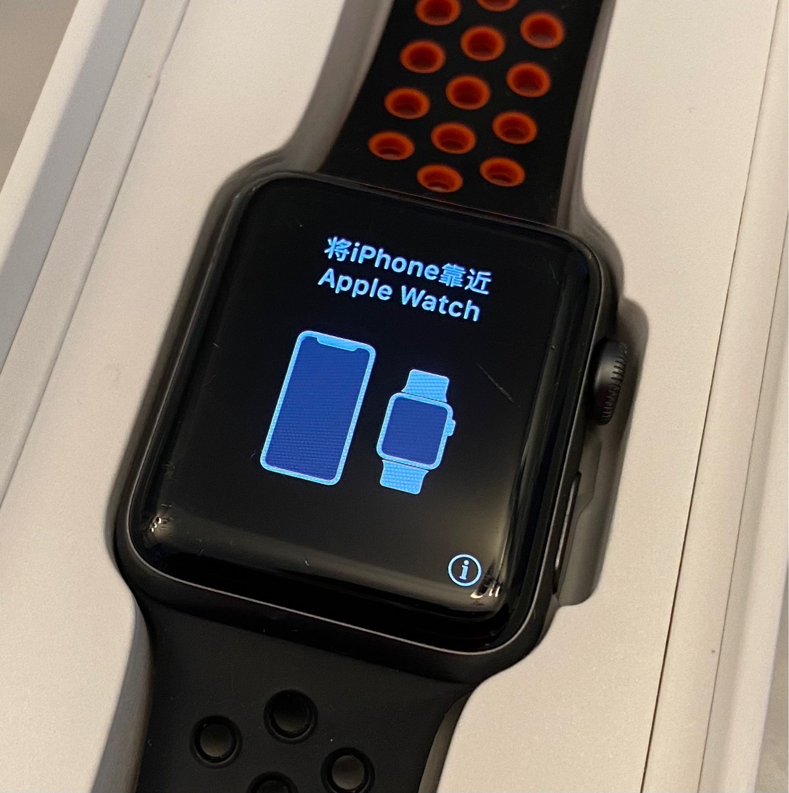 Apple Watch Space Gray Series 2 42mm