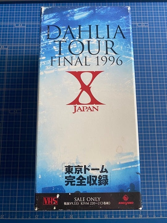 2025年最新】Yahoo!オークション -x japan 1996の中古品・新品
