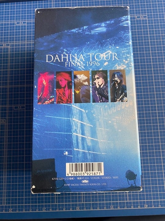 X Japan Dhalia Tour Final 1996