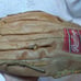 Rawlings Baseball Glove Bobby Bonilla RBG70 RH 11.5 Autograph Model Good Usable