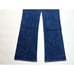 CAbi 6069 5th Avenue Jeans Women 8 Tall NWOT Bootcut Stretch Cotton 5-Pockets